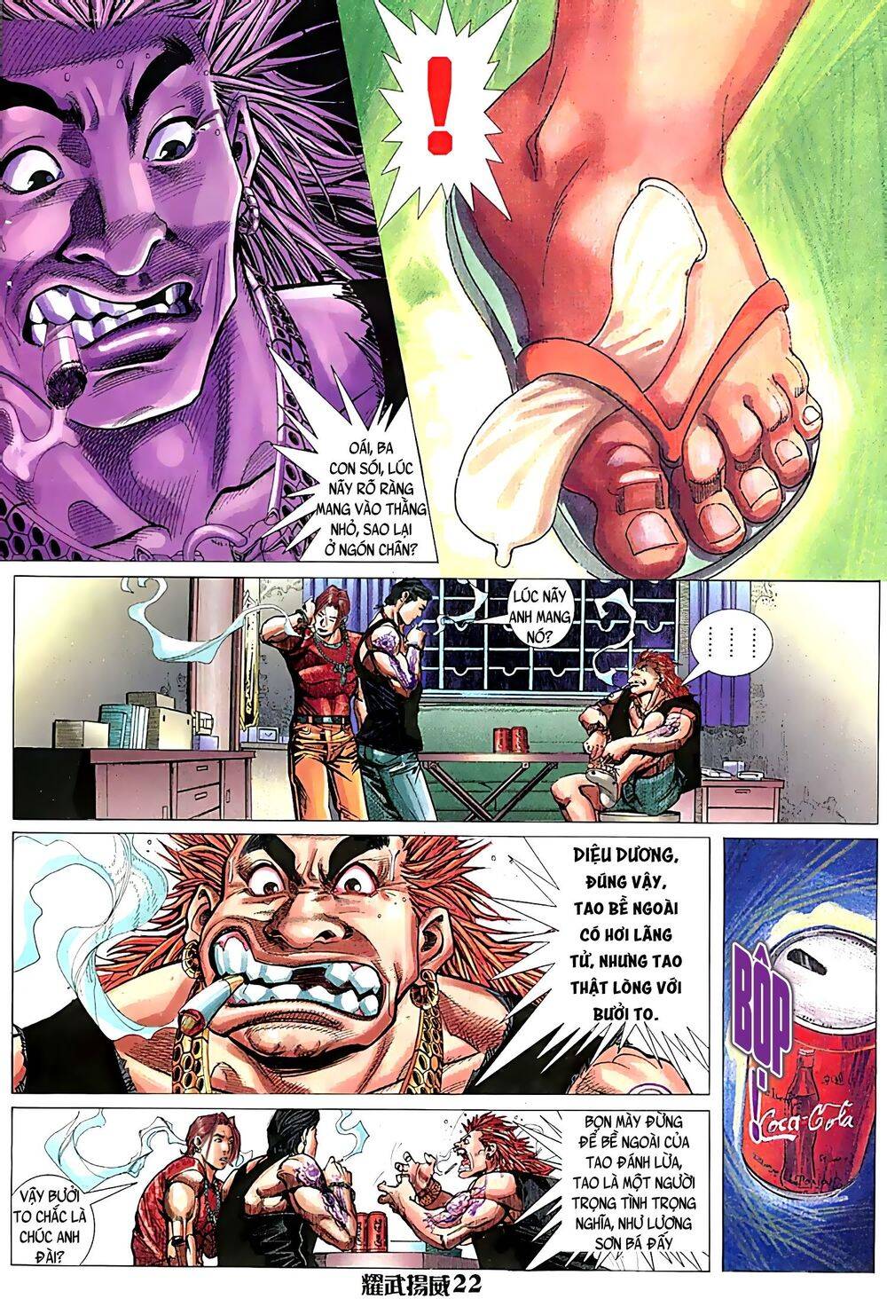 Diệu Võ Dương Oai Chap 51 - Next Chap 52
