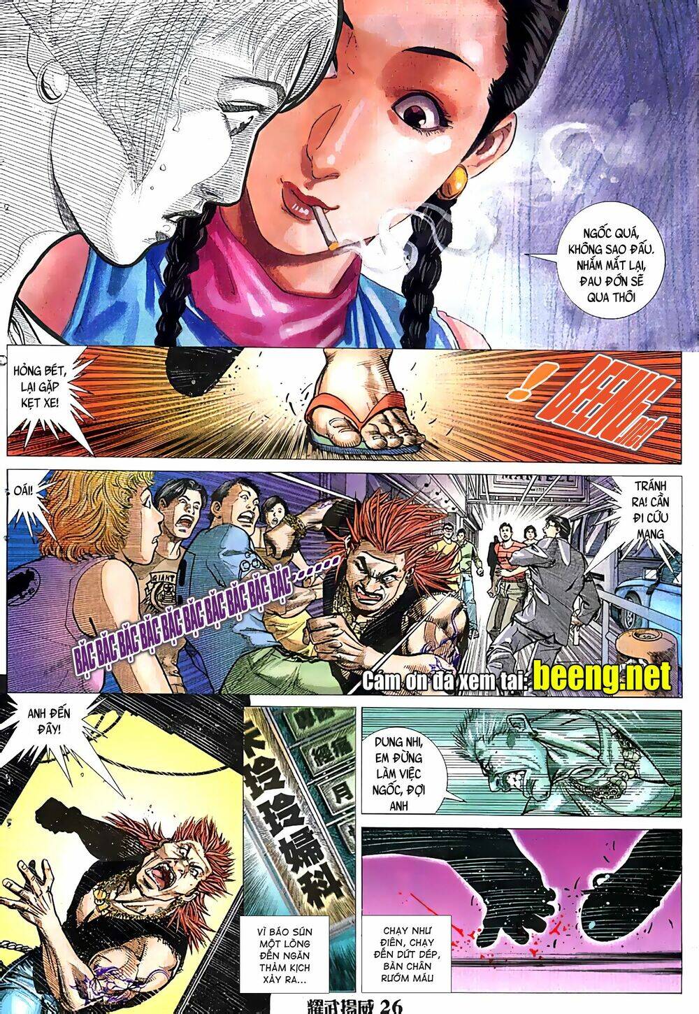 Diệu Võ Dương Oai Chap 63 - Next Chap 64