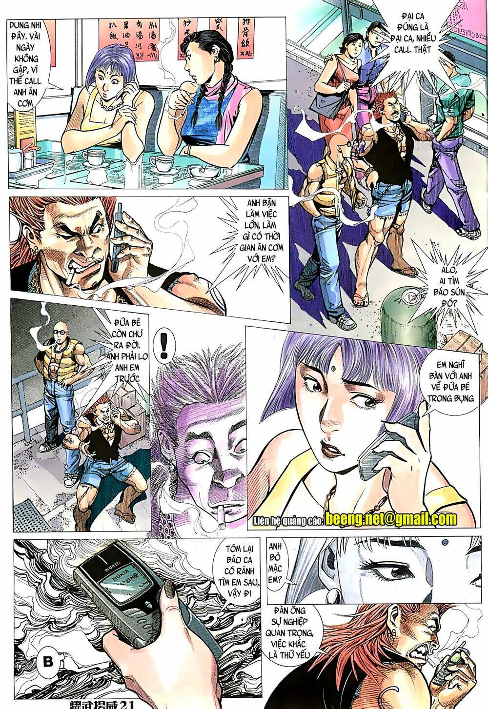 Diệu Võ Dương Oai Chap 63 - Next Chap 64