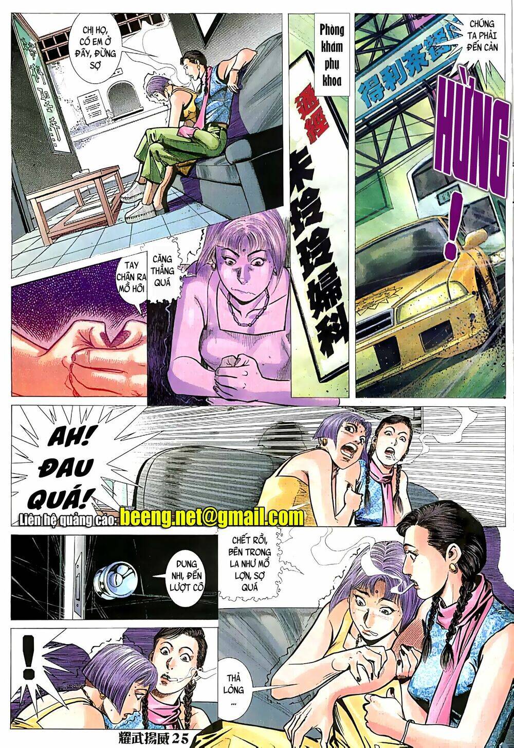 Diệu Võ Dương Oai Chap 63 - Next Chap 64