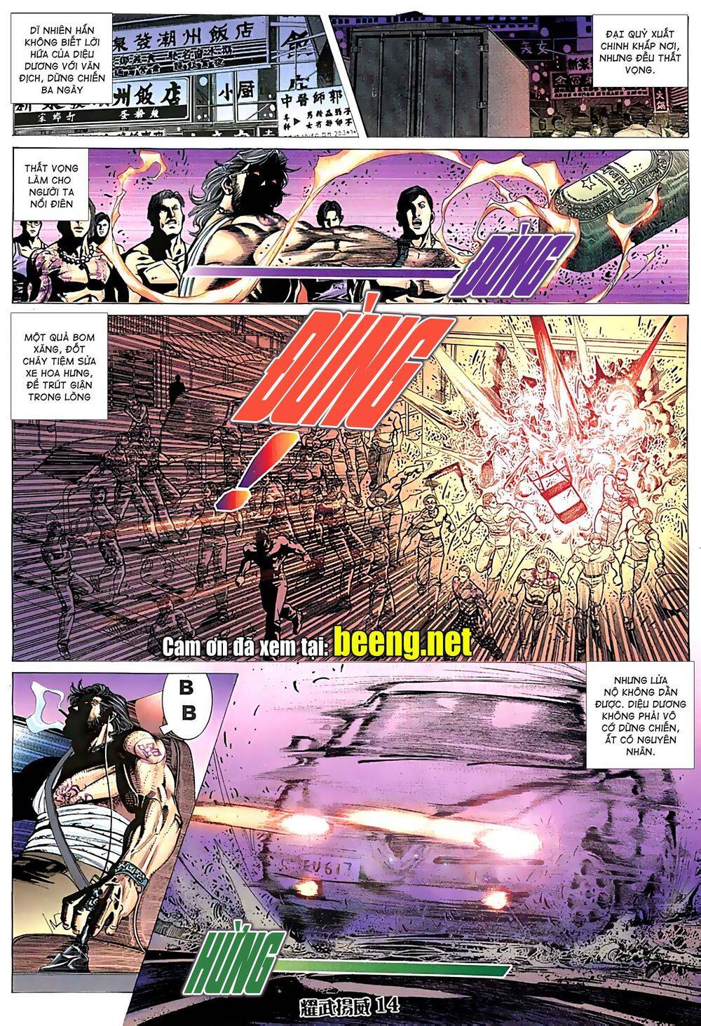 Diệu Võ Dương Oai Chap 64 - Next Chap 65