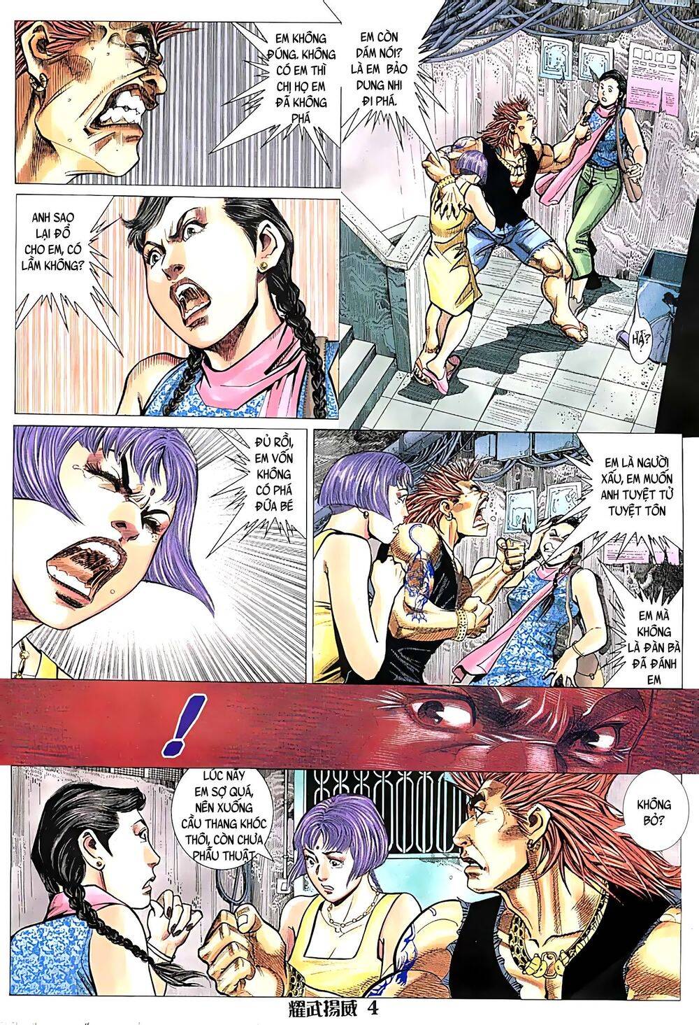 Diệu Võ Dương Oai Chap 64 - Next Chap 65