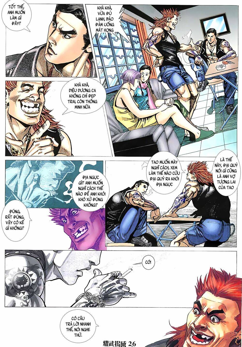 Diệu Võ Dương Oai Chap 65 - Next Chap 66