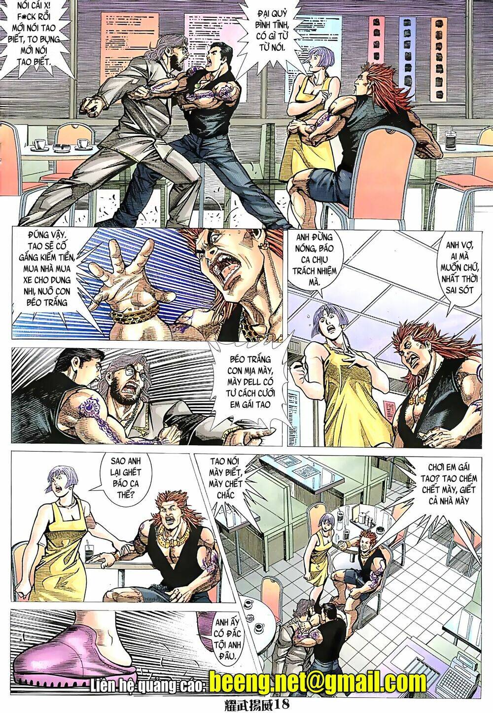 Diệu Võ Dương Oai Chap 65 - Next Chap 66