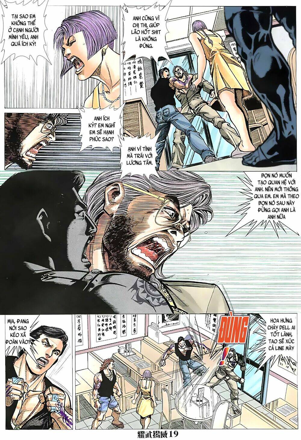 Diệu Võ Dương Oai Chap 65 - Next Chap 66
