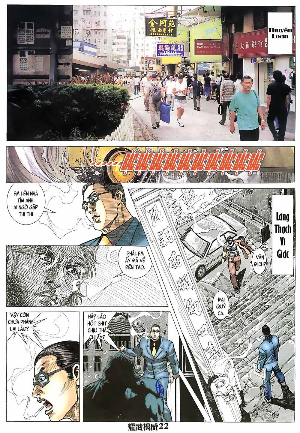 Diệu Võ Dương Oai Chap 65 - Next Chap 66