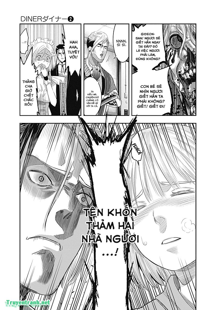 Diner Chap 12 - Next Chap 13