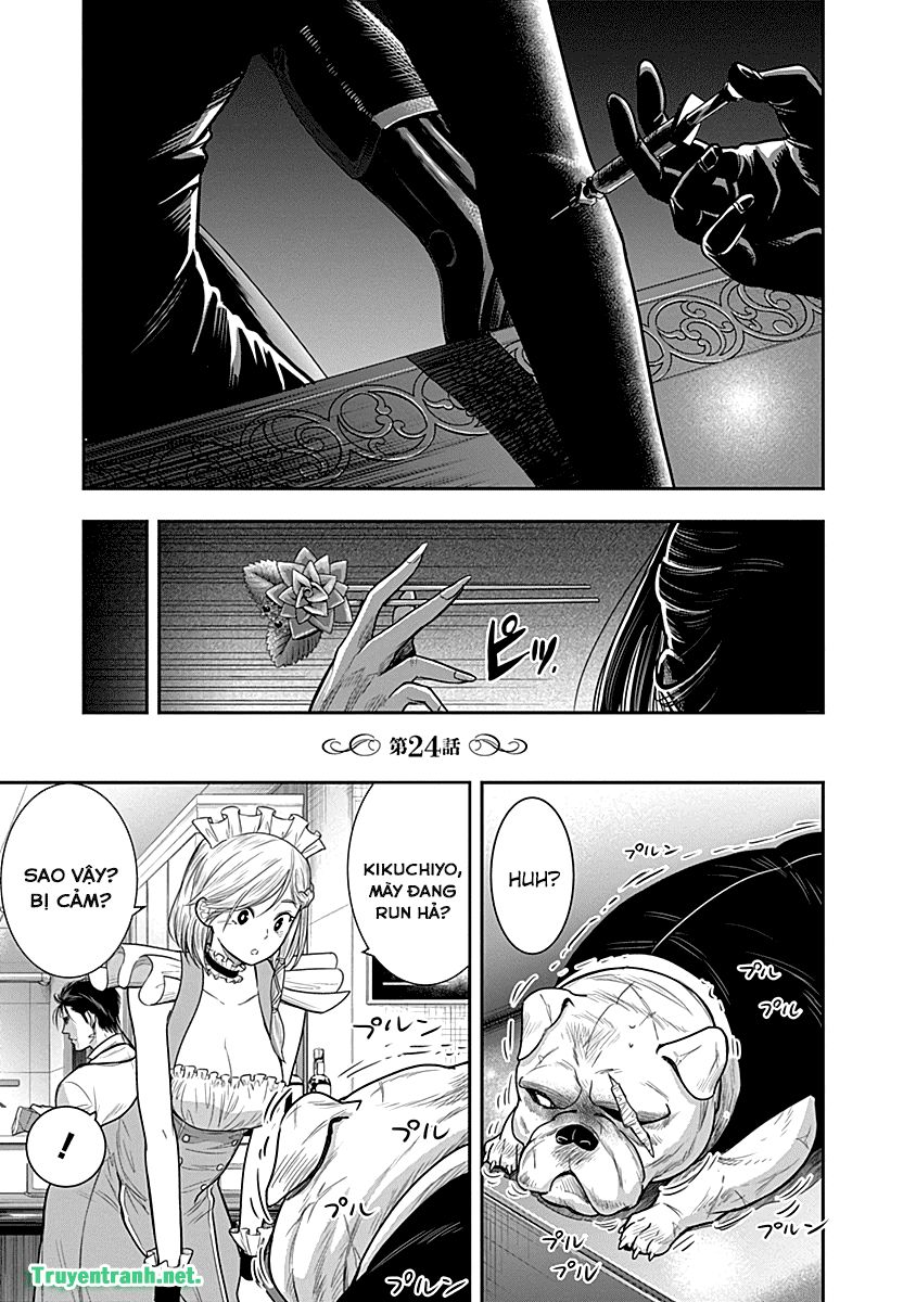 Diner Chap 24 - Next Chap 25