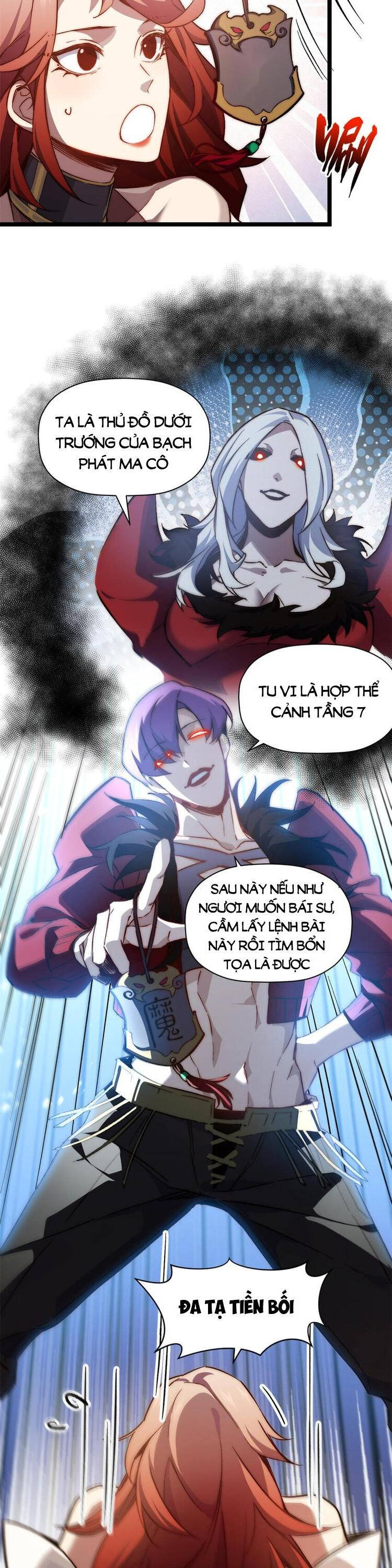Đỉnh Cấp Khí Vận, Lặng Lẽ Tu Luyện Ngàn Năm Chap 131 - Next Chap 132