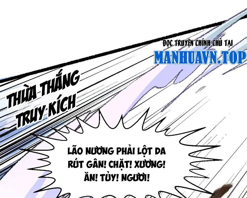 Đỉnh Cấp Khí Vận, Lặng Lẽ Tu Luyện Ngàn Năm Chap 185 - Next Chap 186