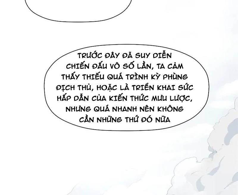 Đỉnh Cấp Khí Vận, Lặng Lẽ Tu Luyện Ngàn Năm Chap 185 - Next Chap 186