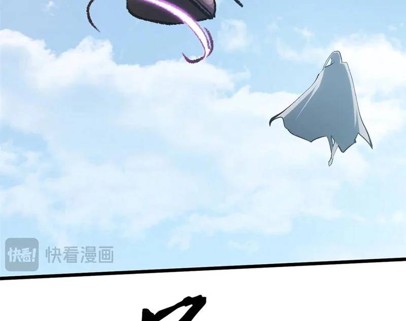 Đỉnh Cấp Khí Vận, Lặng Lẽ Tu Luyện Ngàn Năm Chap 185 - Next Chap 186