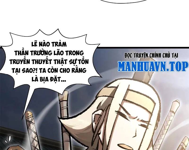 Đỉnh Cấp Khí Vận, Lặng Lẽ Tu Luyện Ngàn Năm Chap 185 - Next Chap 186