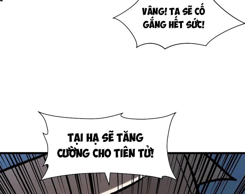 Đỉnh Cấp Khí Vận, Lặng Lẽ Tu Luyện Ngàn Năm Chap 185 - Next Chap 186
