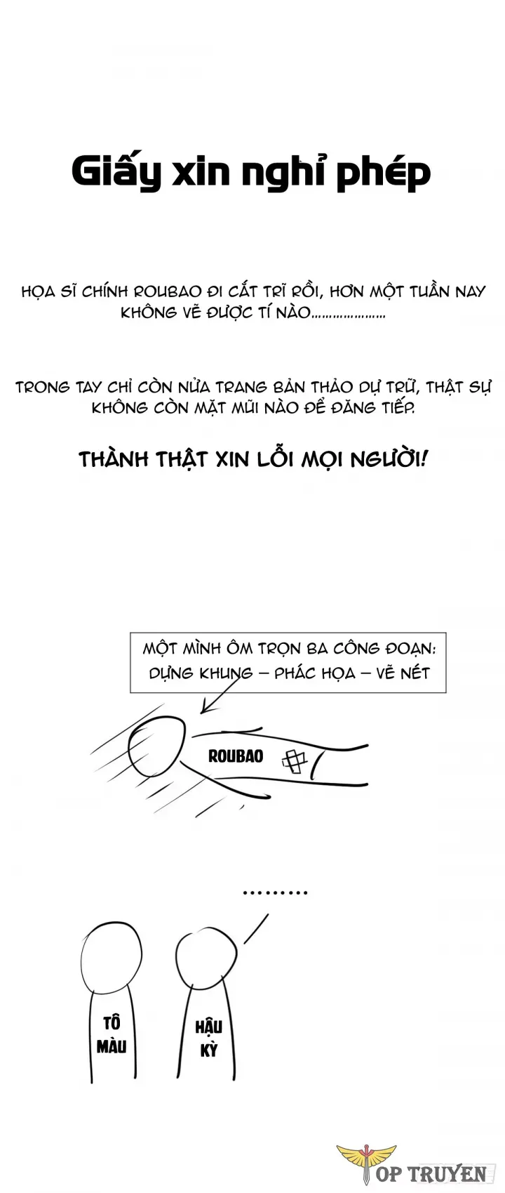 Đỉnh Cấp Khí Vận, Lặng Lẽ Tu Luyện Ngàn Năm Chap 2675 - Next Chap 2676