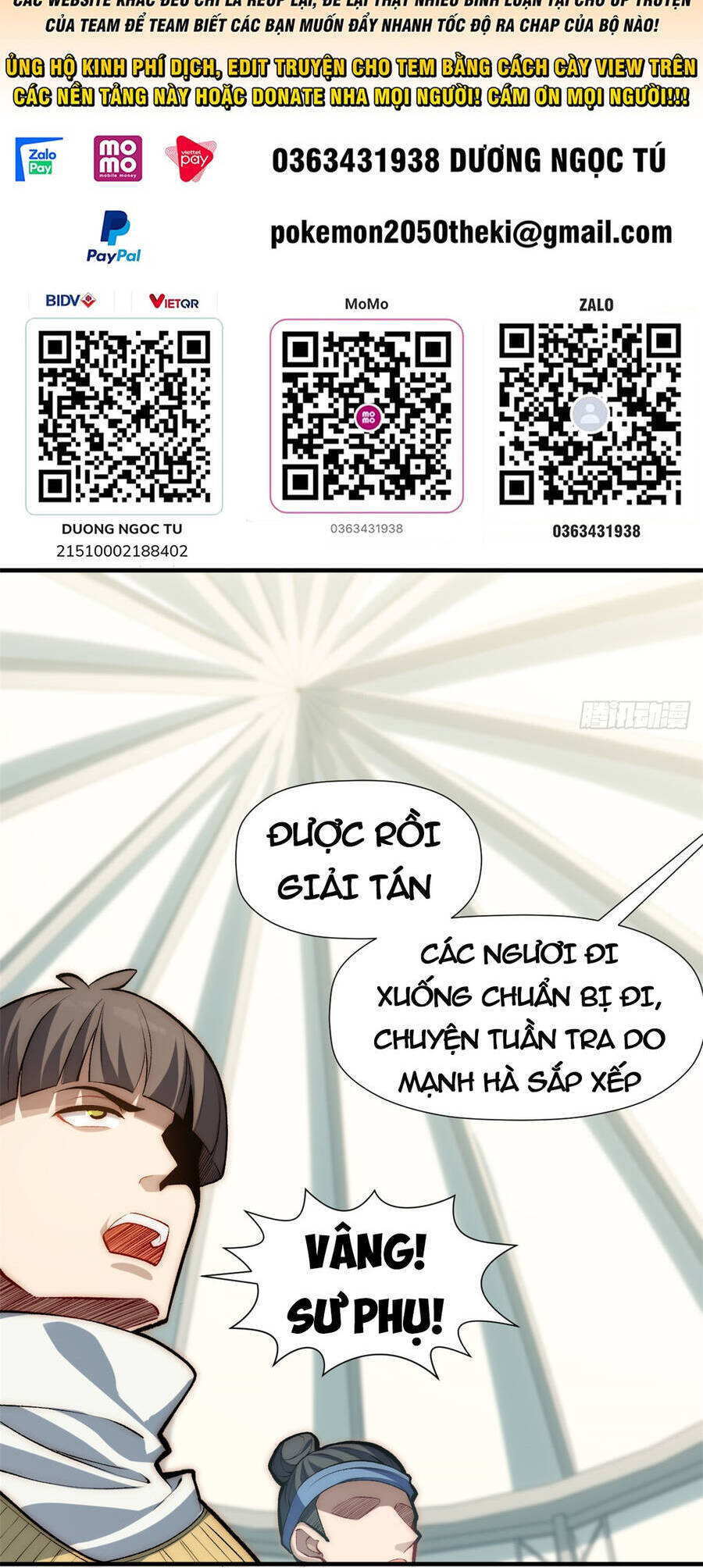 Đỉnh Cấp Khí Vận, Lặng Lẽ Tu Luyện Ngàn Năm Chap 52 - Next Chap 53