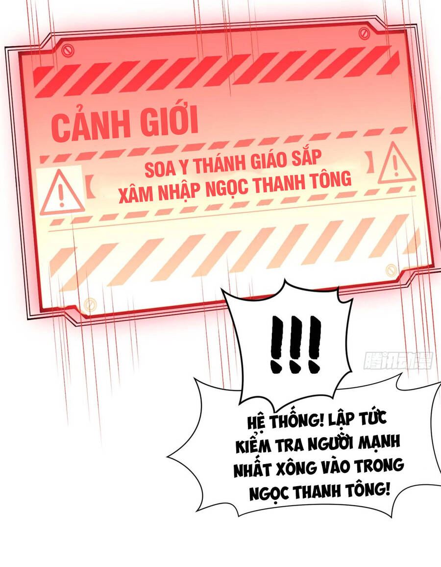 Đỉnh Cấp Khí Vận, Lặng Lẽ Tu Luyện Ngàn Năm Chap 52 - Next Chap 53