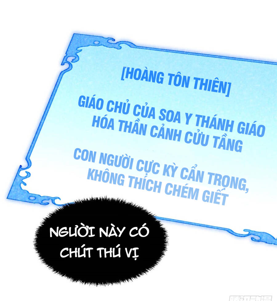 Đỉnh Cấp Khí Vận, Lặng Lẽ Tu Luyện Ngàn Năm Chap 52 - Next Chap 53