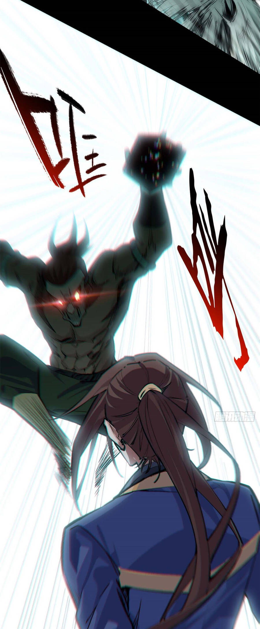 Đỉnh Cấp Khí Vận, Lặng Lẽ Tu Luyện Ngàn Năm Chap 52 - Next Chap 53