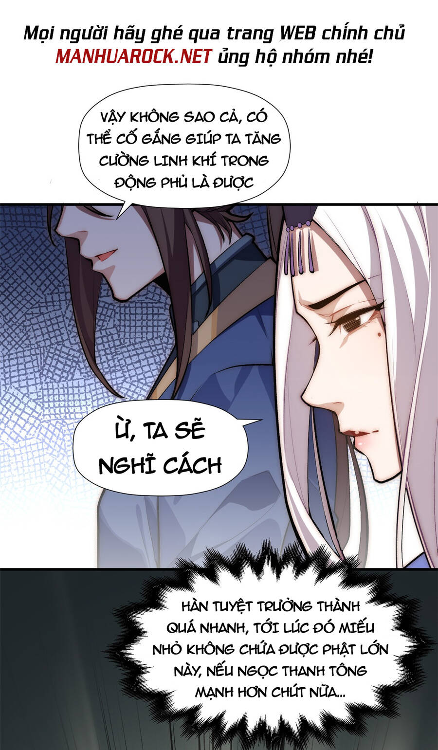 Đỉnh Cấp Khí Vận, Lặng Lẽ Tu Luyện Ngàn Năm Chap 52 - Next Chap 53