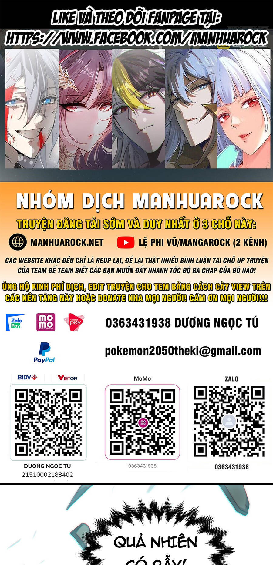 Đỉnh Cấp Khí Vận, Lặng Lẽ Tu Luyện Ngàn Năm Chap 53 - Next Chap 54