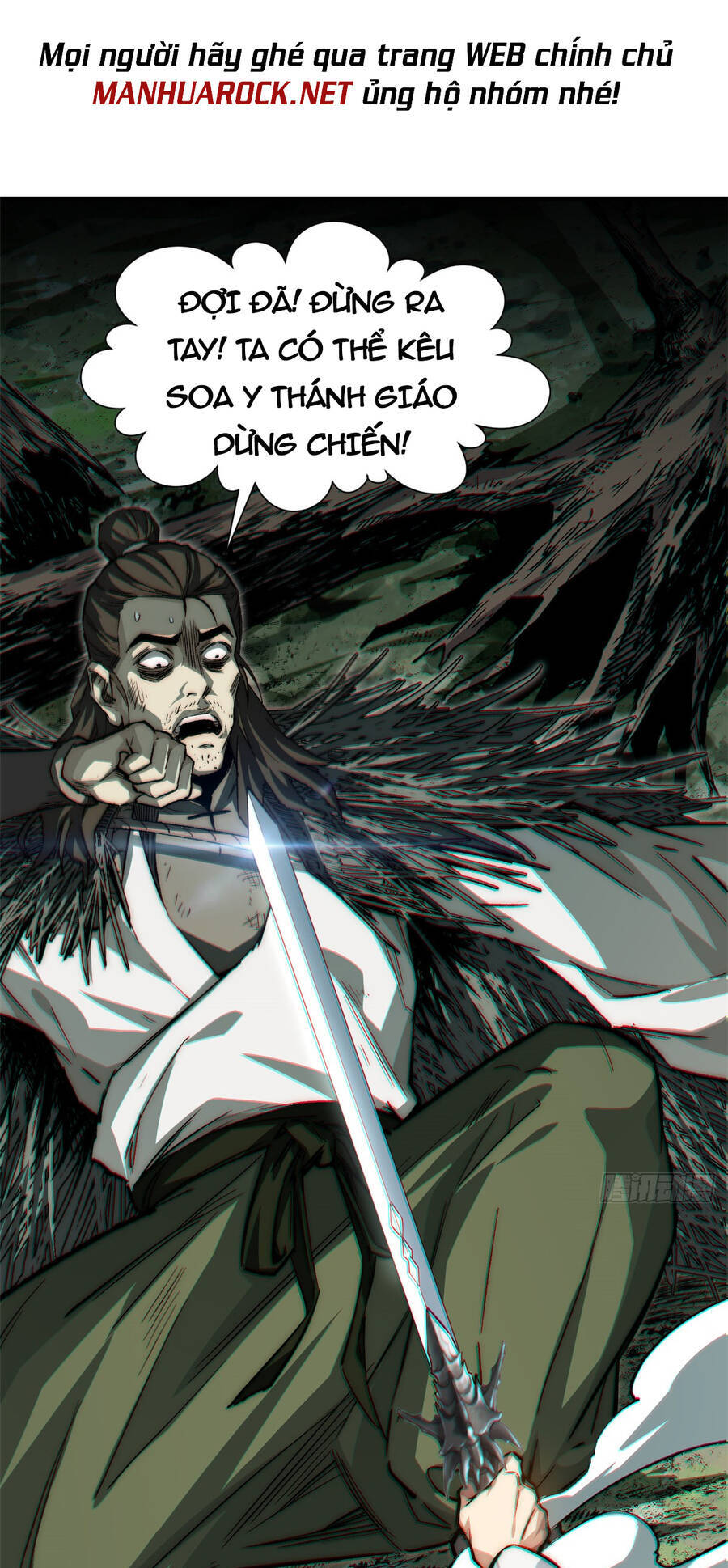 Đỉnh Cấp Khí Vận, Lặng Lẽ Tu Luyện Ngàn Năm Chap 53 - Next Chap 54