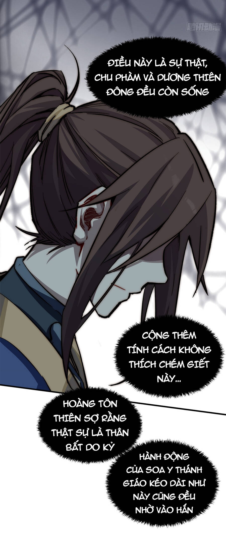 Đỉnh Cấp Khí Vận, Lặng Lẽ Tu Luyện Ngàn Năm Chap 53 - Next Chap 54