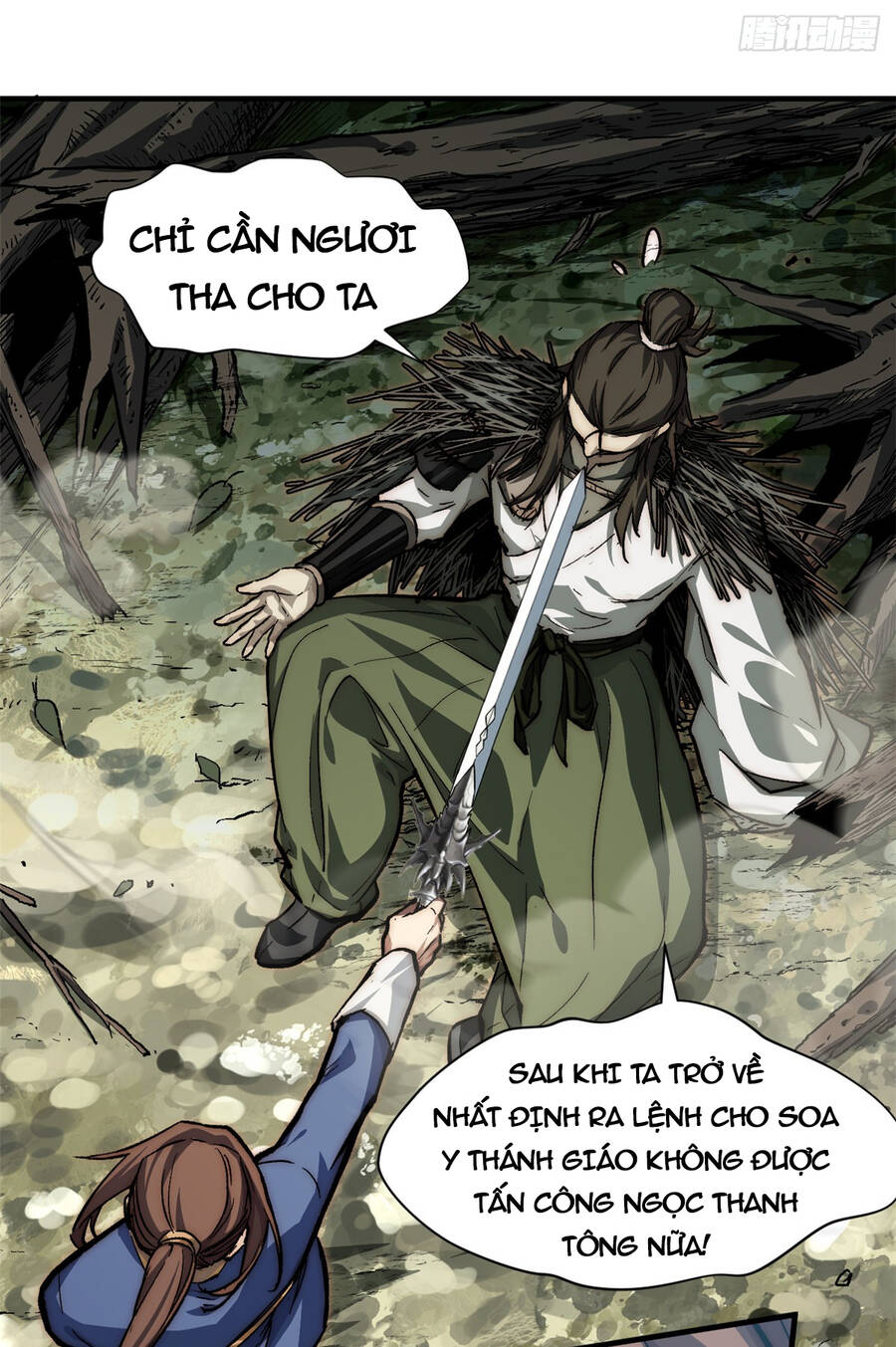Đỉnh Cấp Khí Vận, Lặng Lẽ Tu Luyện Ngàn Năm Chap 53 - Next Chap 54