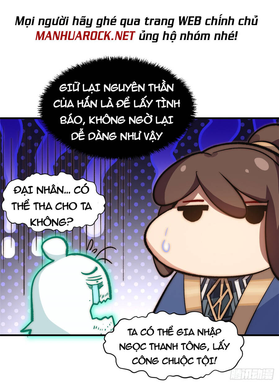 Đỉnh Cấp Khí Vận, Lặng Lẽ Tu Luyện Ngàn Năm Chap 53 - Next Chap 54