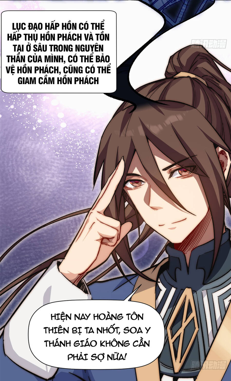 Đỉnh Cấp Khí Vận, Lặng Lẽ Tu Luyện Ngàn Năm Chap 53 - Next Chap 54