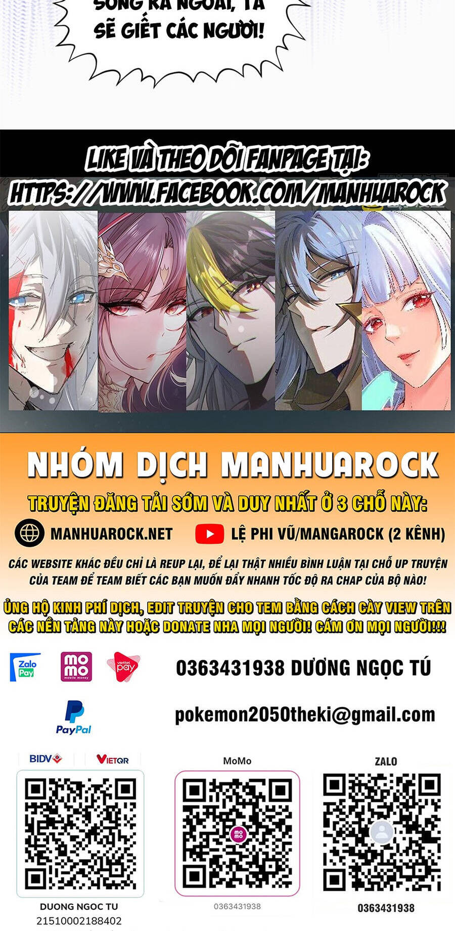 Đỉnh Cấp Khí Vận, Lặng Lẽ Tu Luyện Ngàn Năm Chap 53 - Next Chap 54