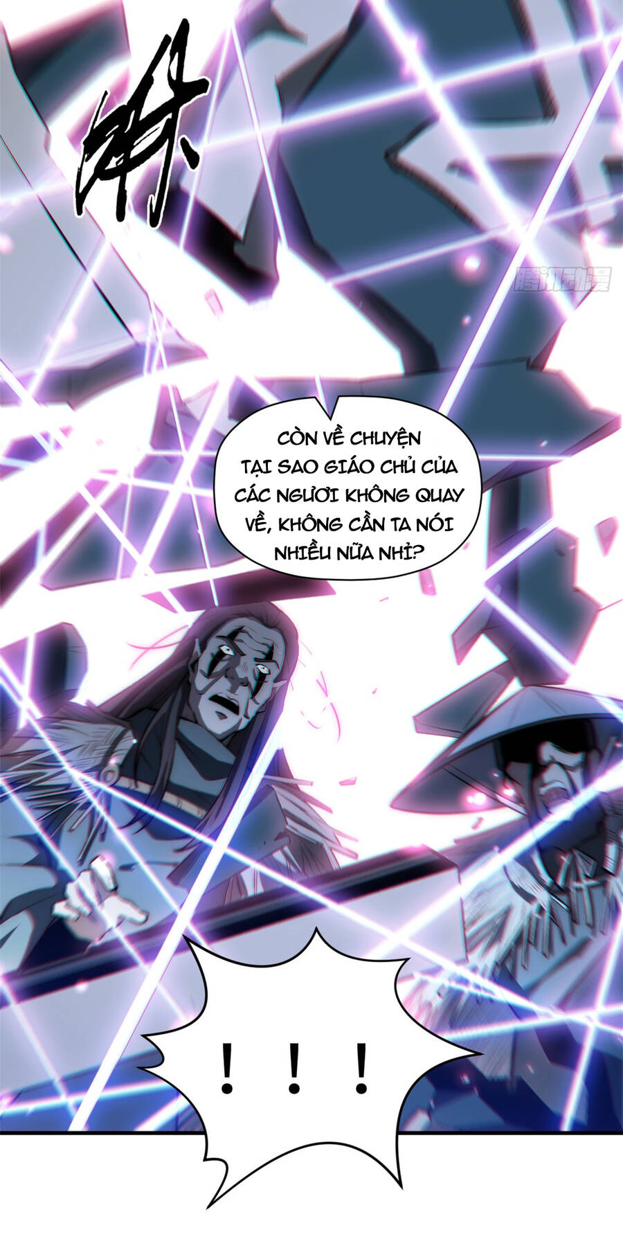 Đỉnh Cấp Khí Vận, Lặng Lẽ Tu Luyện Ngàn Năm Chap 54 - Next Chap 55