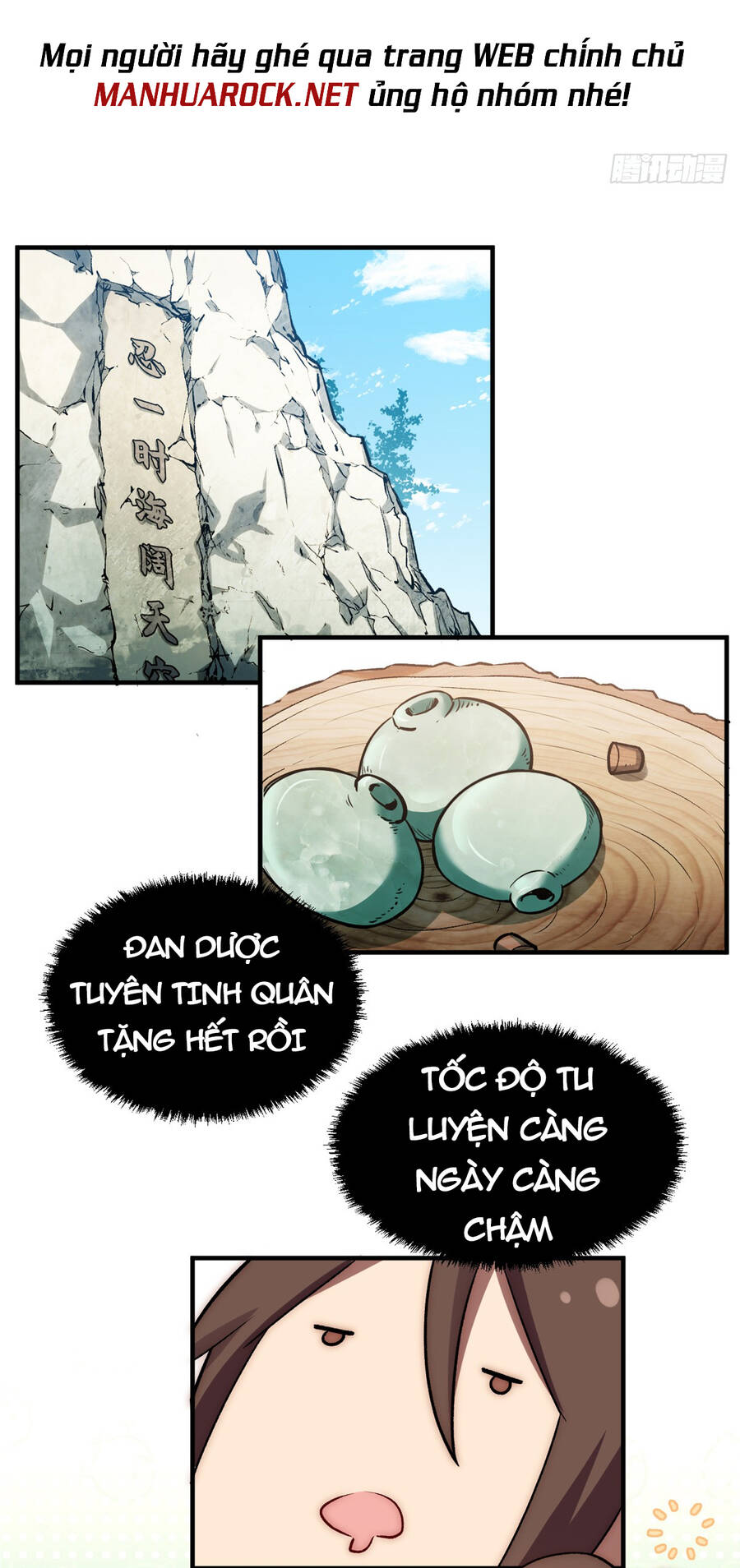 Đỉnh Cấp Khí Vận, Lặng Lẽ Tu Luyện Ngàn Năm Chap 54 - Next Chap 55