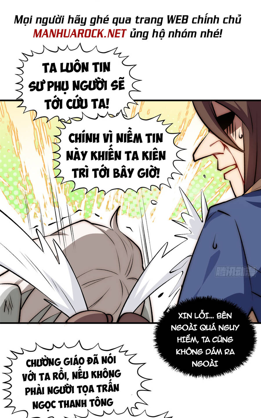 Đỉnh Cấp Khí Vận, Lặng Lẽ Tu Luyện Ngàn Năm Chap 54 - Next Chap 55