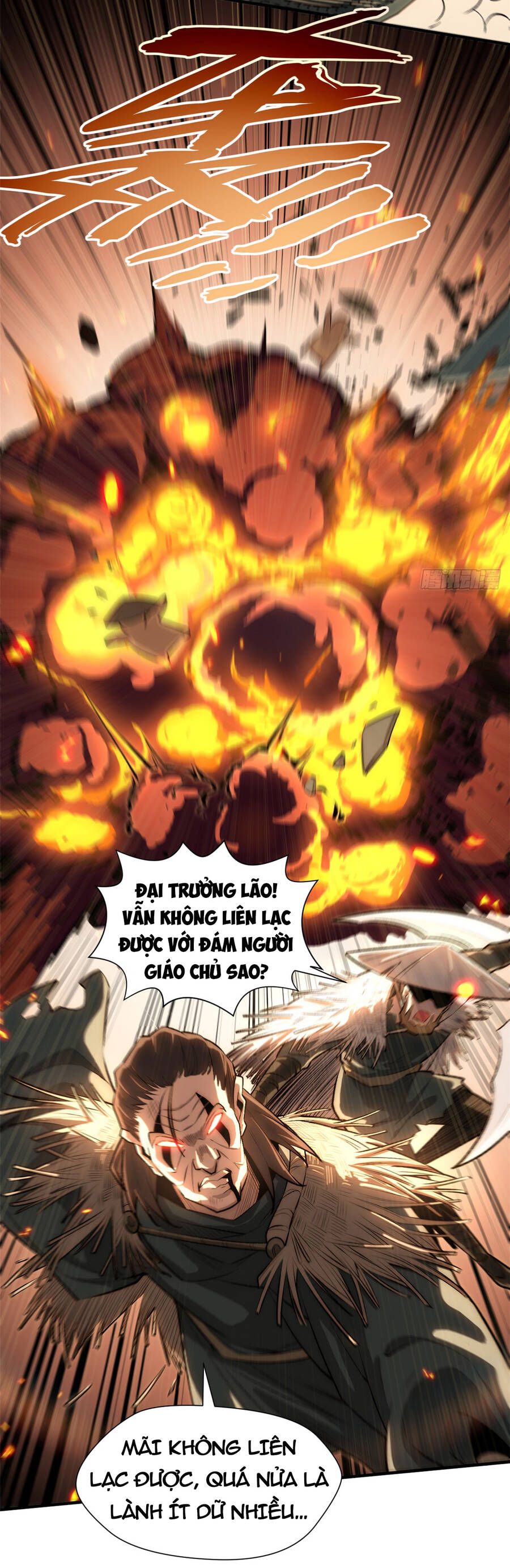 Đỉnh Cấp Khí Vận, Lặng Lẽ Tu Luyện Ngàn Năm Chap 54 - Next Chap 55