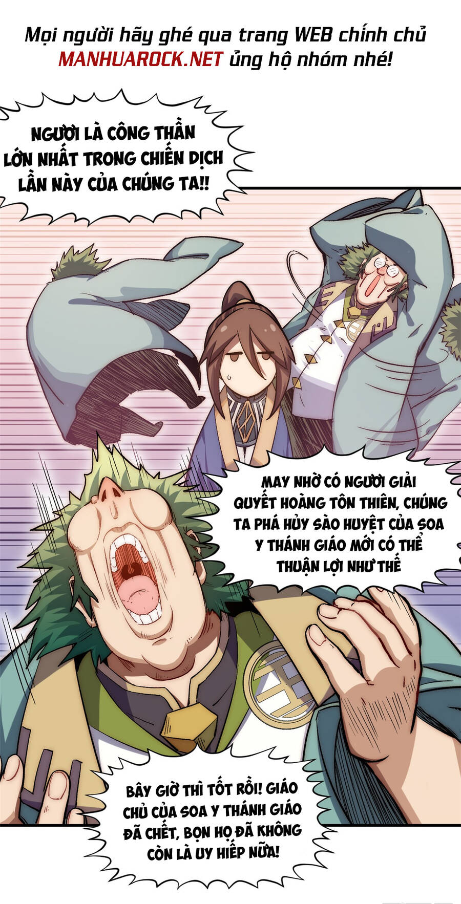 Đỉnh Cấp Khí Vận, Lặng Lẽ Tu Luyện Ngàn Năm Chap 54 - Next Chap 55
