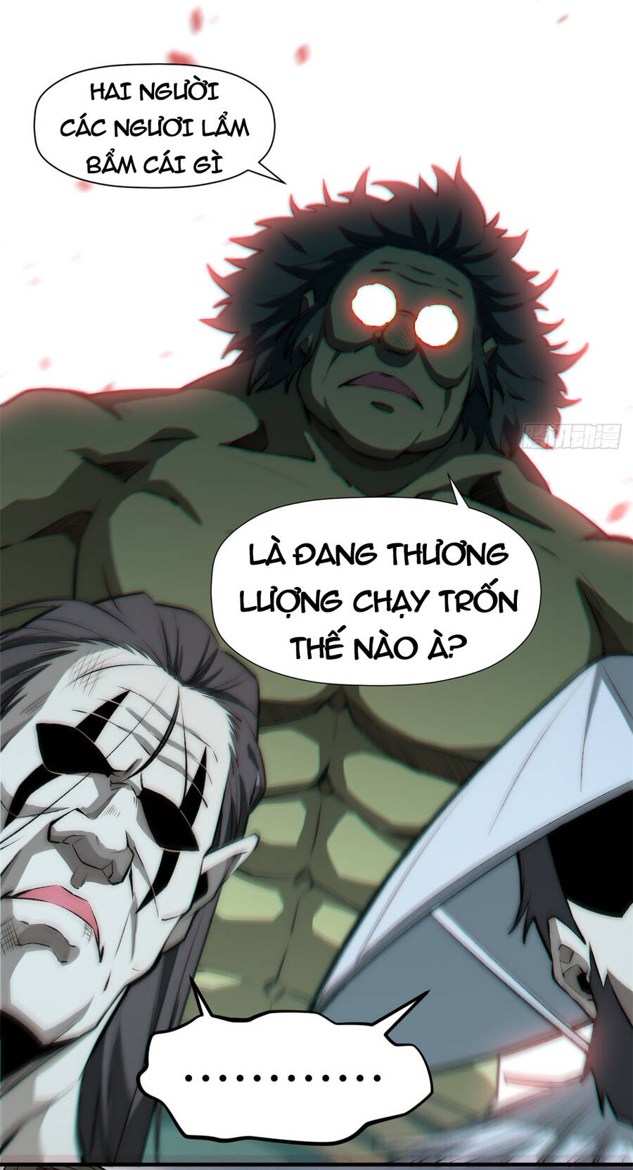 Đỉnh Cấp Khí Vận, Lặng Lẽ Tu Luyện Ngàn Năm Chap 54 - Next Chap 55