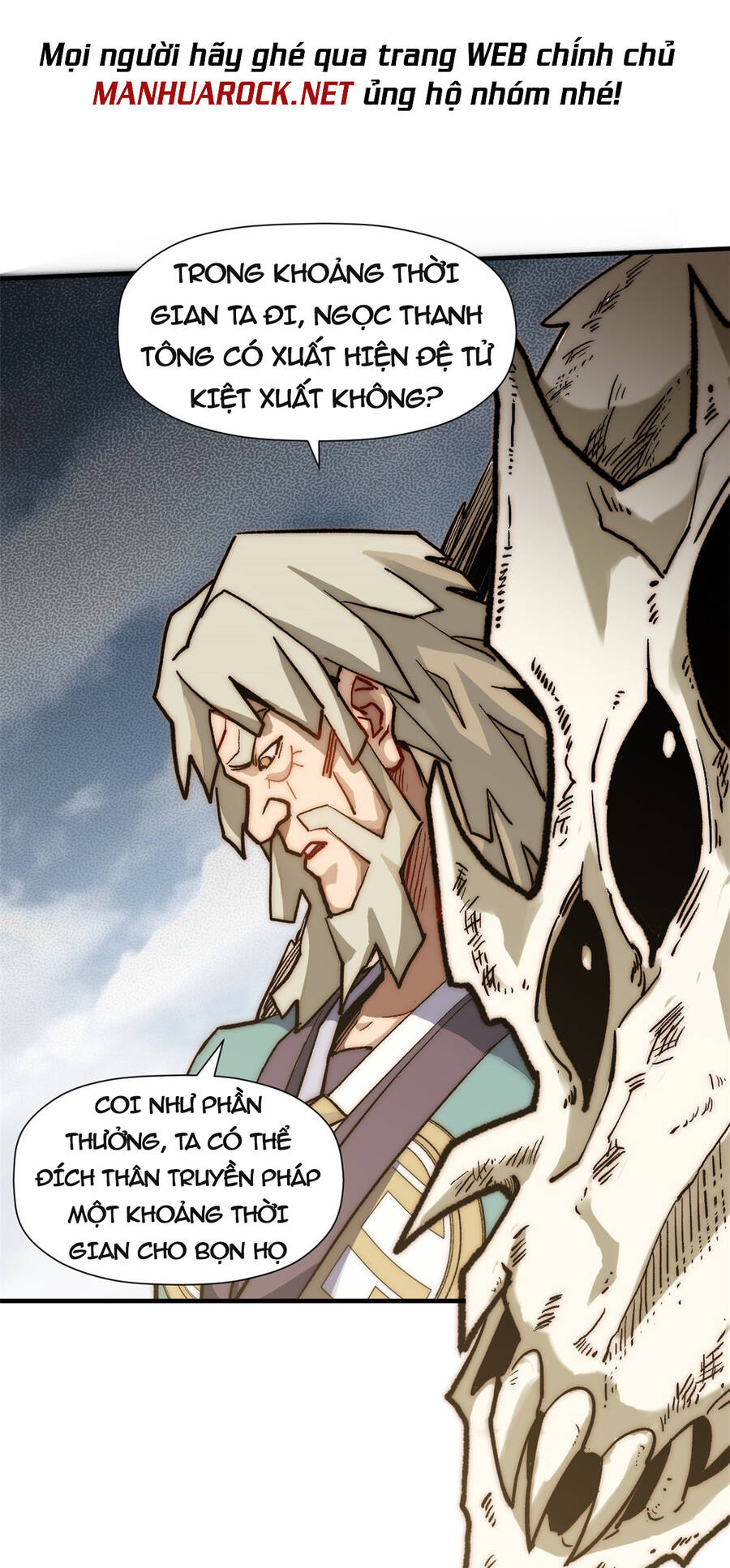 Đỉnh Cấp Khí Vận, Lặng Lẽ Tu Luyện Ngàn Năm Chap 55 - Next Chap 56