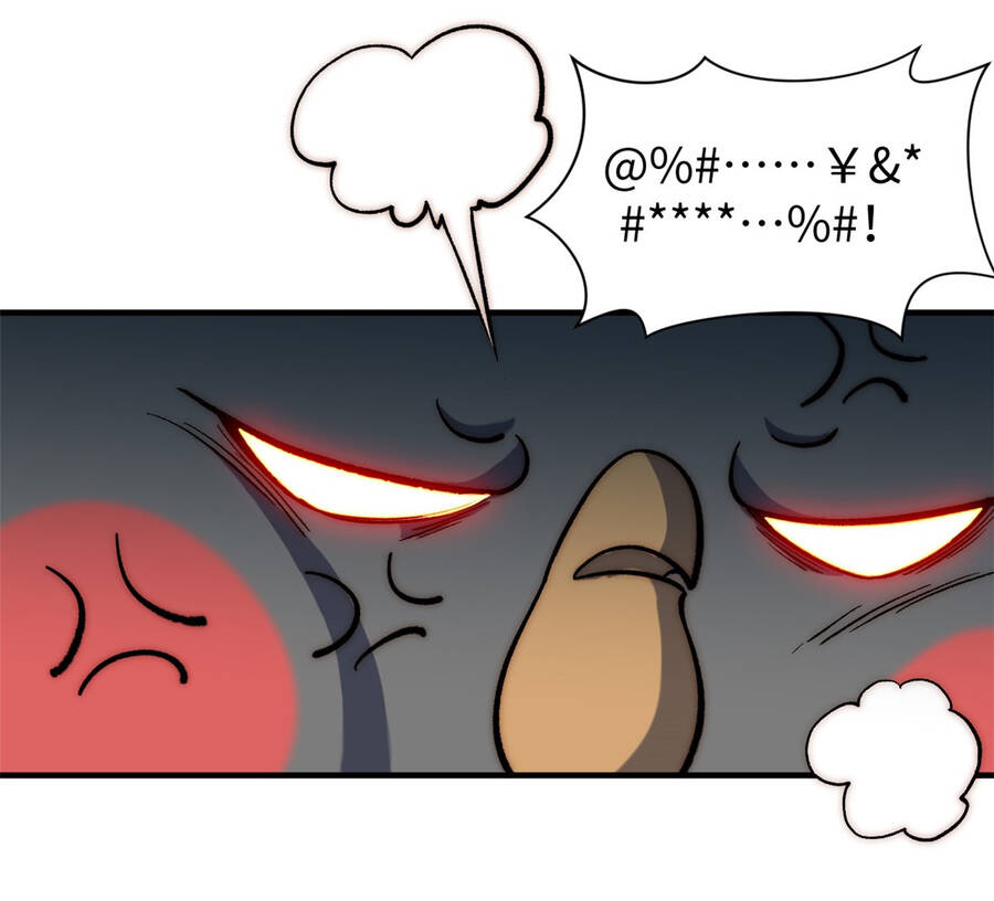 Đỉnh Cấp Khí Vận, Lặng Lẽ Tu Luyện Ngàn Năm Chap 55 - Next Chap 56