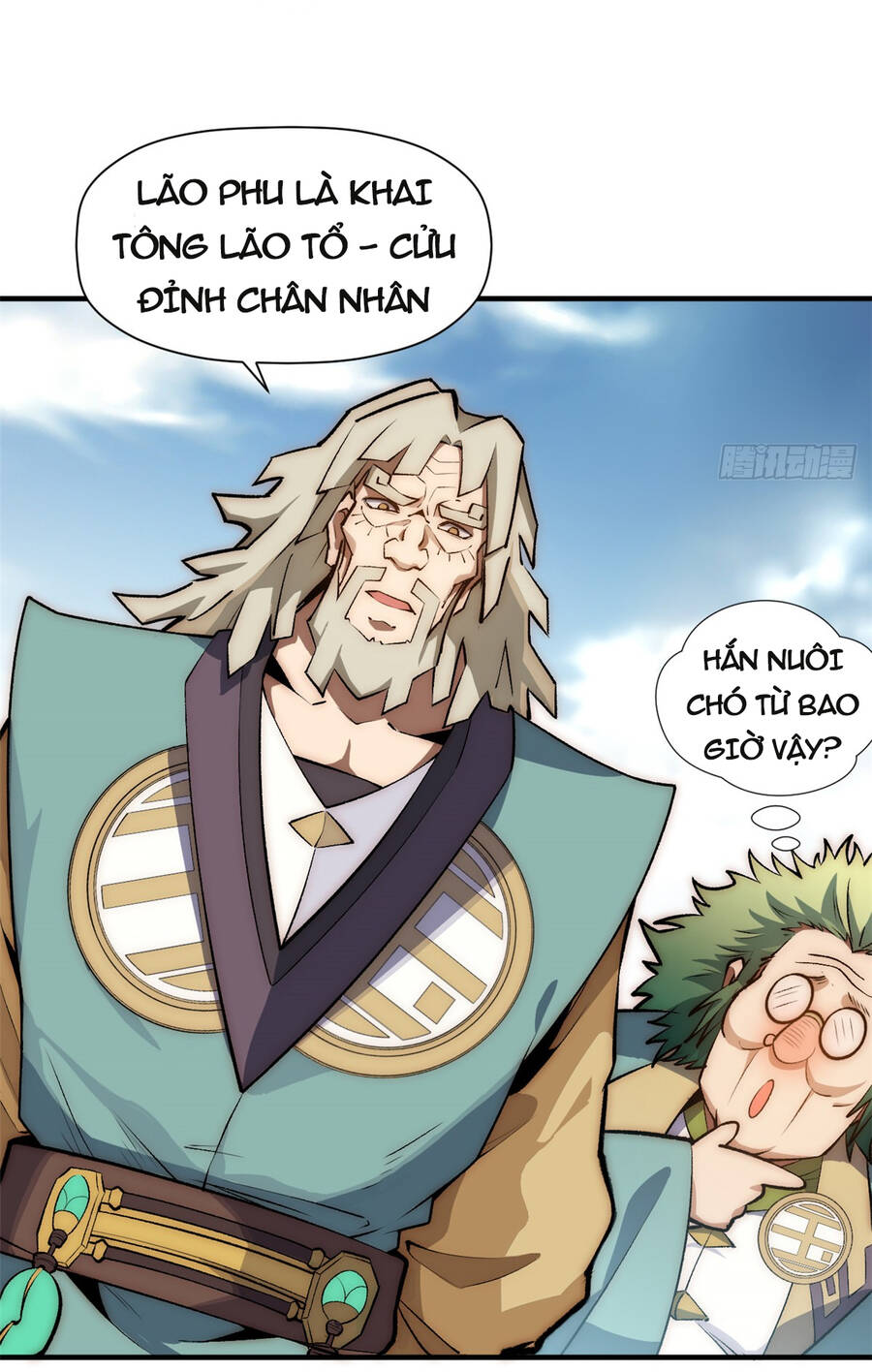 Đỉnh Cấp Khí Vận, Lặng Lẽ Tu Luyện Ngàn Năm Chap 55 - Next Chap 56