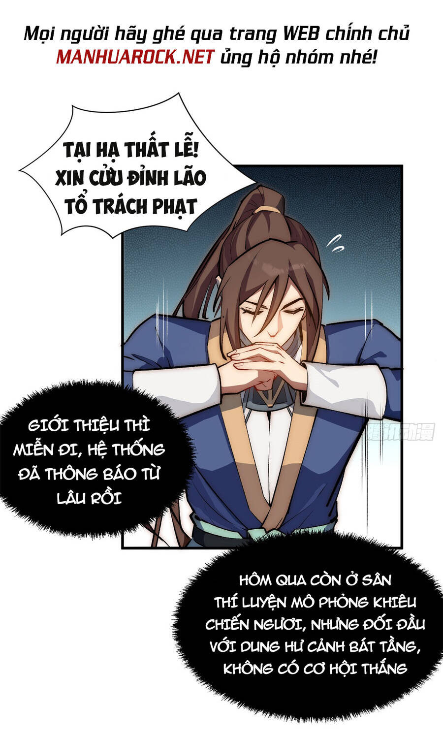 Đỉnh Cấp Khí Vận, Lặng Lẽ Tu Luyện Ngàn Năm Chap 55 - Next Chap 56
