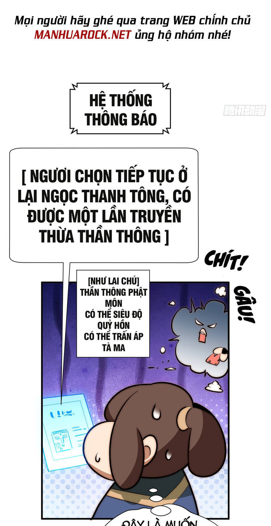 Đỉnh Cấp Khí Vận, Lặng Lẽ Tu Luyện Ngàn Năm Chap 55 - Next Chap 56