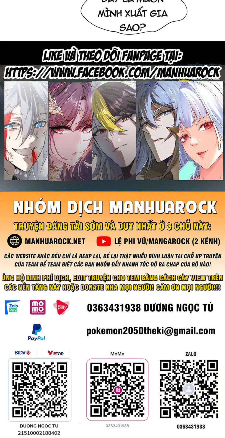 Đỉnh Cấp Khí Vận, Lặng Lẽ Tu Luyện Ngàn Năm Chap 55 - Next Chap 56