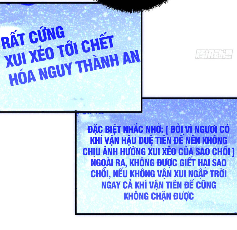 Đỉnh Cấp Khí Vận, Lặng Lẽ Tu Luyện Ngàn Năm Chap 56 - Next Chap 57