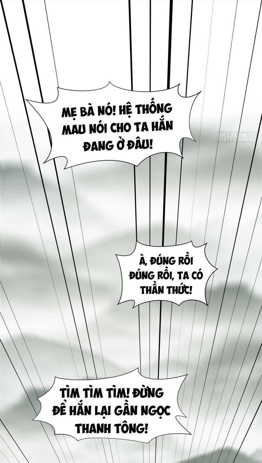 Đỉnh Cấp Khí Vận, Lặng Lẽ Tu Luyện Ngàn Năm Chap 56 - Next Chap 57