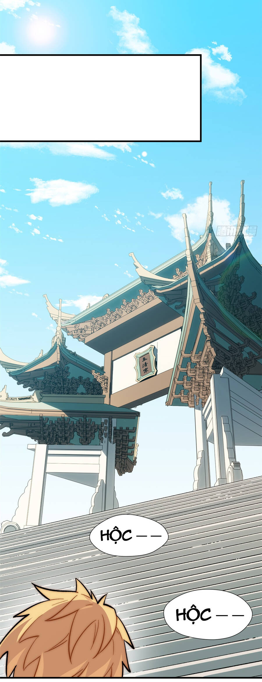 Đỉnh Cấp Khí Vận, Lặng Lẽ Tu Luyện Ngàn Năm Chap 56 - Next Chap 57