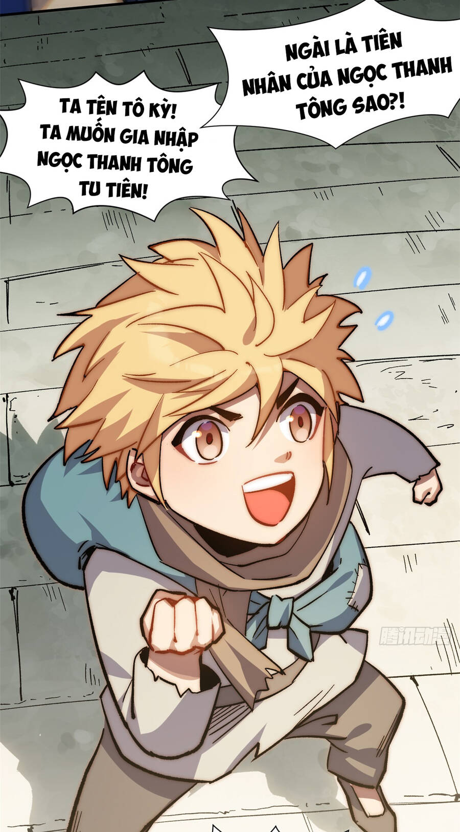 Đỉnh Cấp Khí Vận, Lặng Lẽ Tu Luyện Ngàn Năm Chap 56 - Next Chap 57