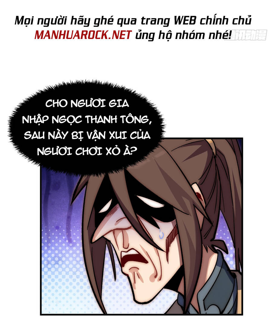 Đỉnh Cấp Khí Vận, Lặng Lẽ Tu Luyện Ngàn Năm Chap 56 - Next Chap 57