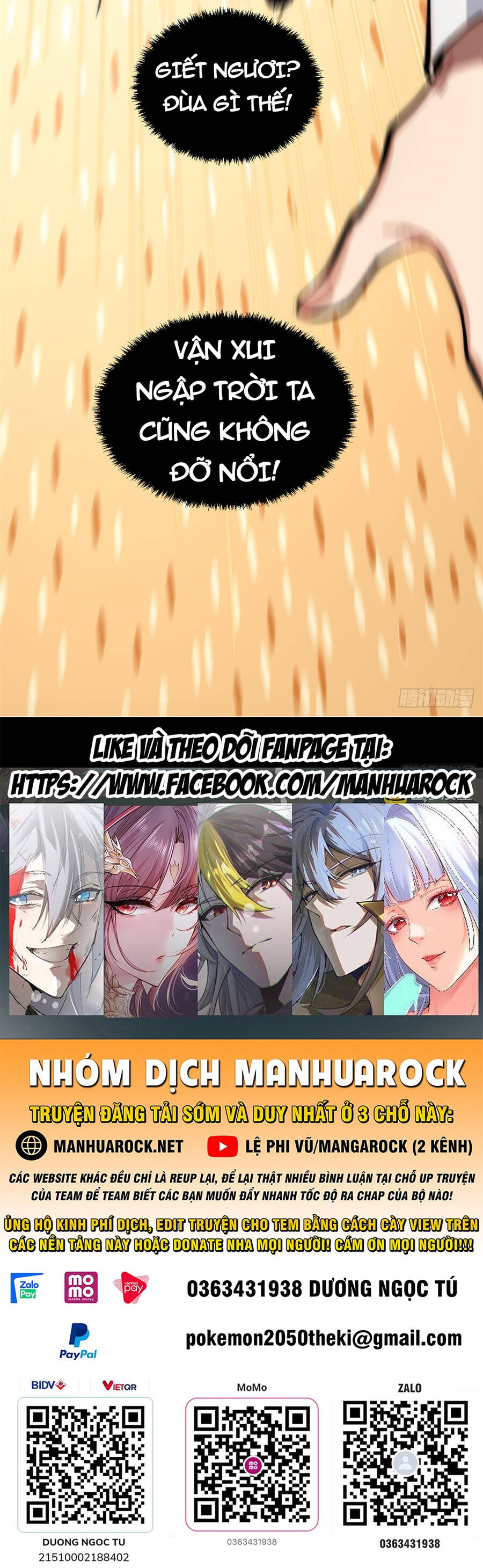Đỉnh Cấp Khí Vận, Lặng Lẽ Tu Luyện Ngàn Năm Chap 56 - Next Chap 57