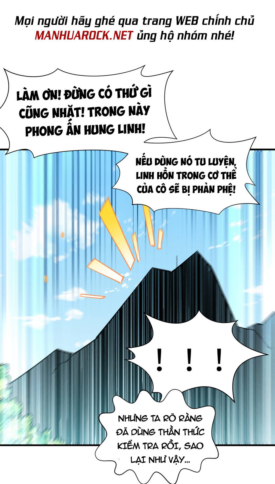 Đỉnh Cấp Khí Vận, Lặng Lẽ Tu Luyện Ngàn Năm Chap 56 - Next Chap 57